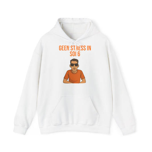 Geen Stress | Koningsdag Hoodie