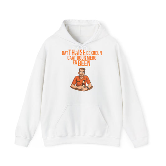 Thaise Gekreun | Koningsdag Hoodie